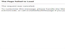 Tablet Screenshot of pravoslavie-dvd.org.ua